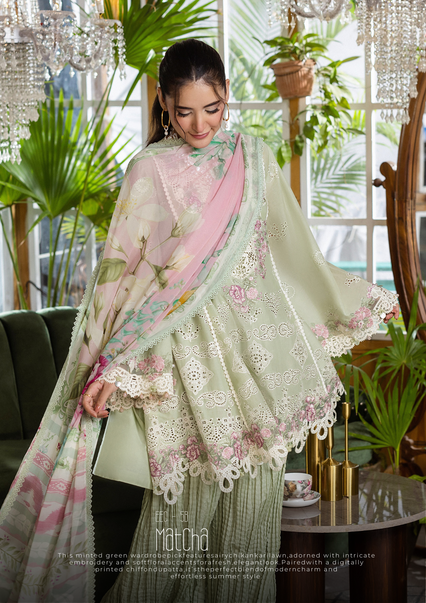 EEC-5B MATCHA - ELAF