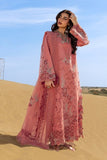 Amani - Rang Rasiya