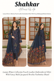Shahkar Luxury Winter Collection – Navy Blue Embroidered 3-Piece Suit (Design 02)