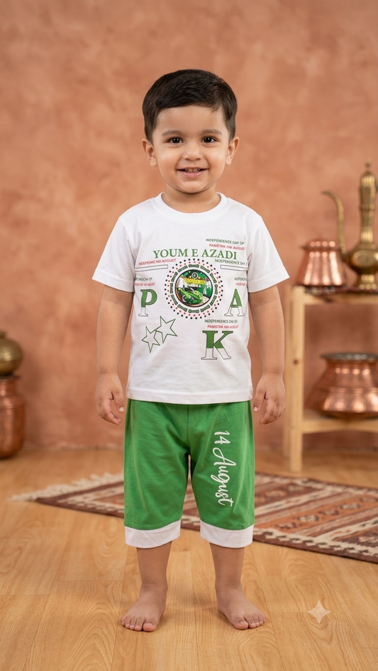 Boys Outfit for 14 August | (size 1 year to 4 year)