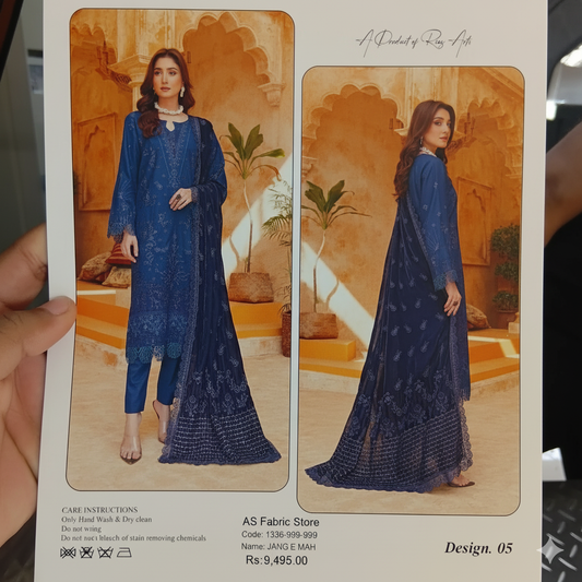 💙 Regal Blue Embroidered Lawn Suit - Design 05 💙