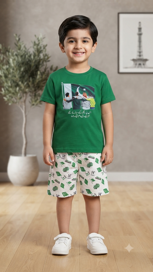Boys Outfit for 14 August | (size 1 year to 3 year)