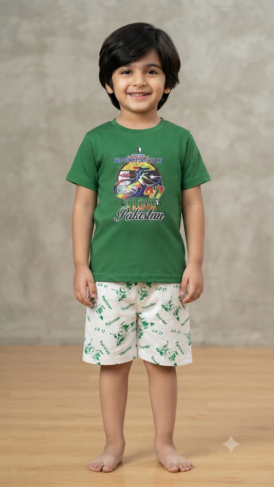 Boys Outfit for 14 August | (size 1 year to 3 year)