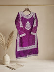 Designer Embroidered Formal Collection | Girls Luxury Festive Wear 3year to 12year