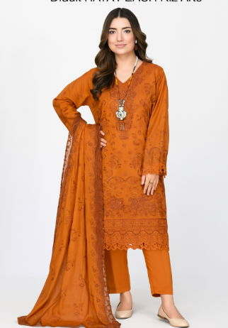 Haya Peach by Riaz Arts