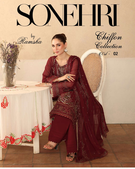 Abdullah Sons – Original Branded Clothing in Pakisitan