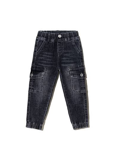Smart Fit Denim Jeans For Kids