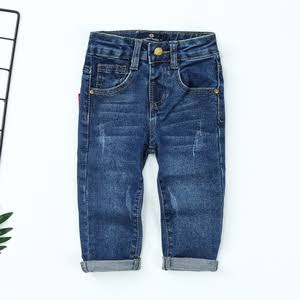 Smart Fit Denim Jeans For Kids